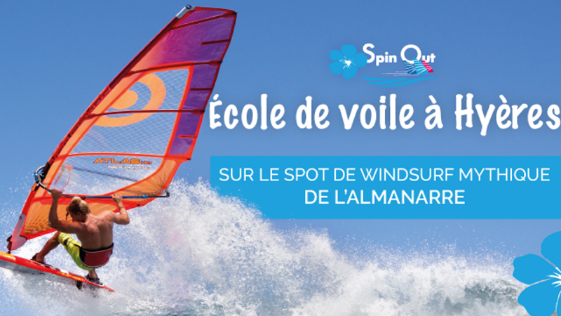 Spinout France